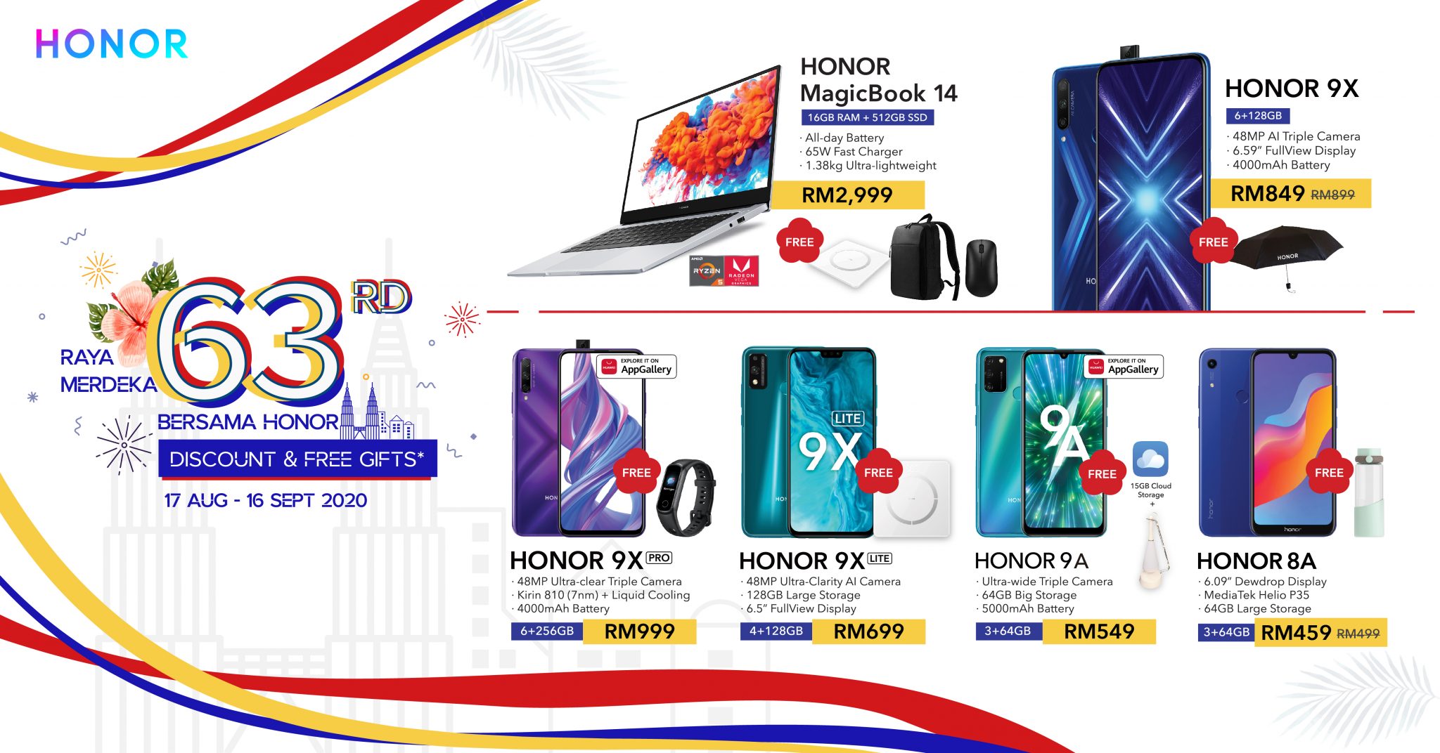 Senarai promosi telefon pintar & peranti elektronik