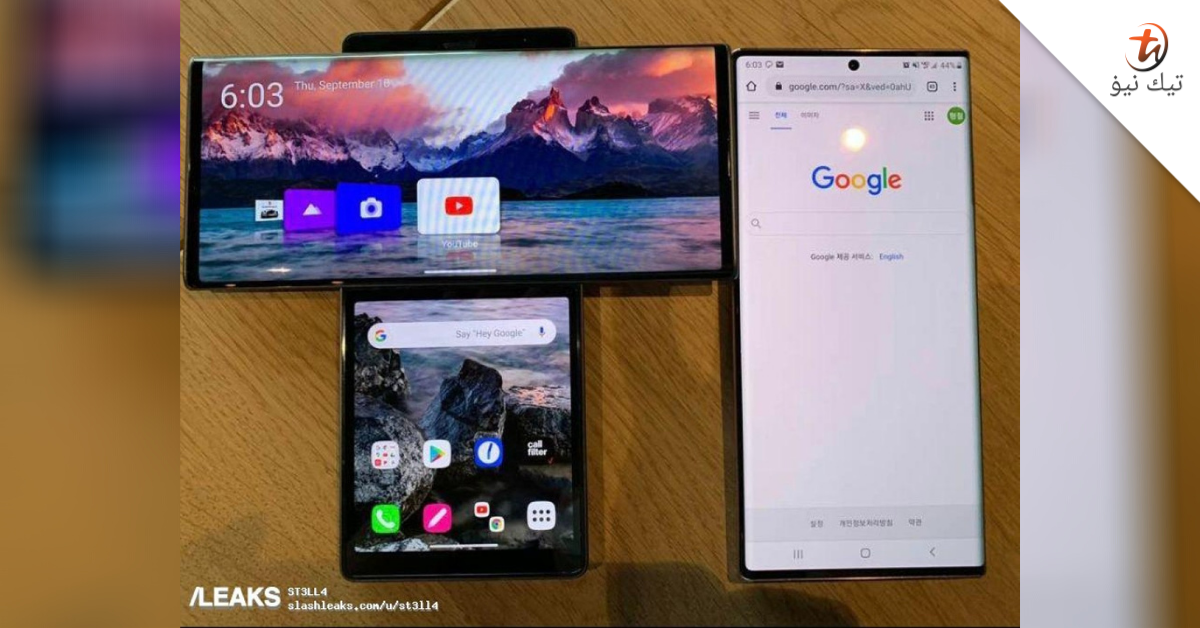 Gambar LG Wing yang baru paparkan antara muka unik untuk dwiskrin