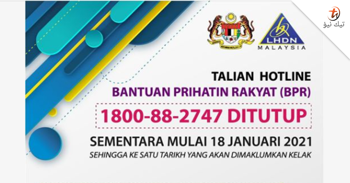 Lhdn Bantuan Prihatin Rakyat BAYARAN GKP 2.0 BERMULA 30
