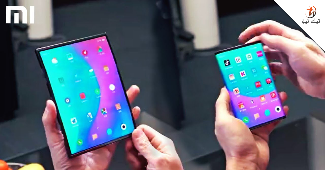 Telefon lipat Xiaomi mungkin dilancar sebagai Mi MIX 4 Pro dengan
