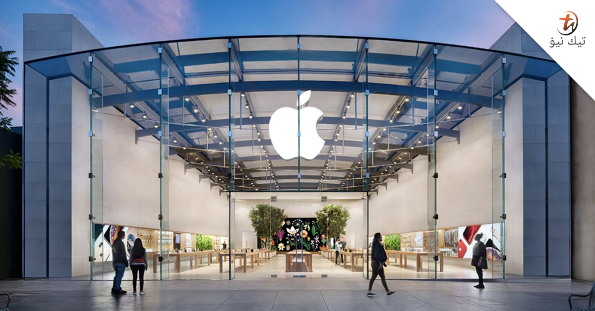 Apple Store yang pertama di Malaysia mungkin akan dibuka