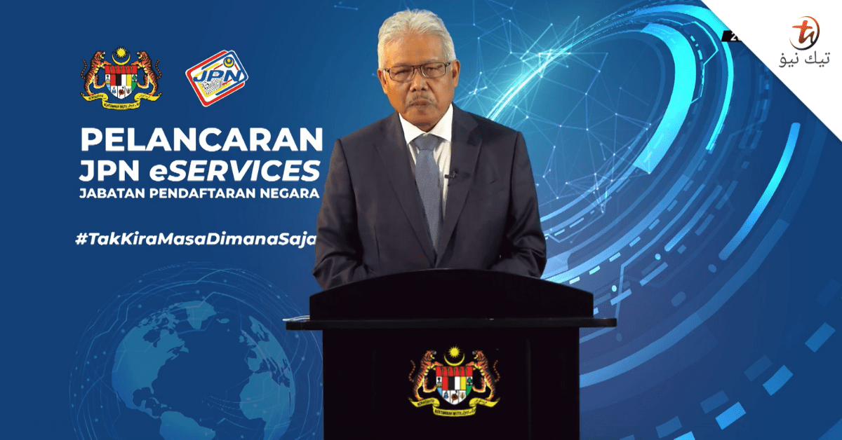 Fungsi Jabatan Pendaftaran Negara Malaysia devartyl
