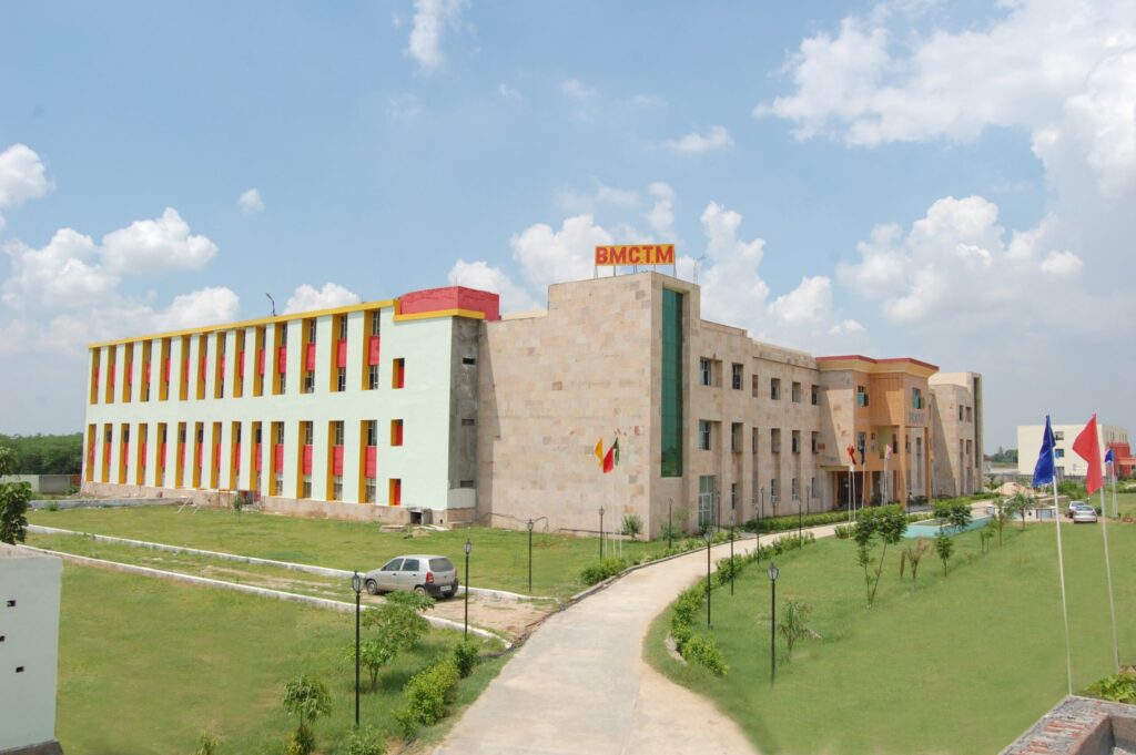 BM College Best B. Ed College in Gurgaon, Haryana