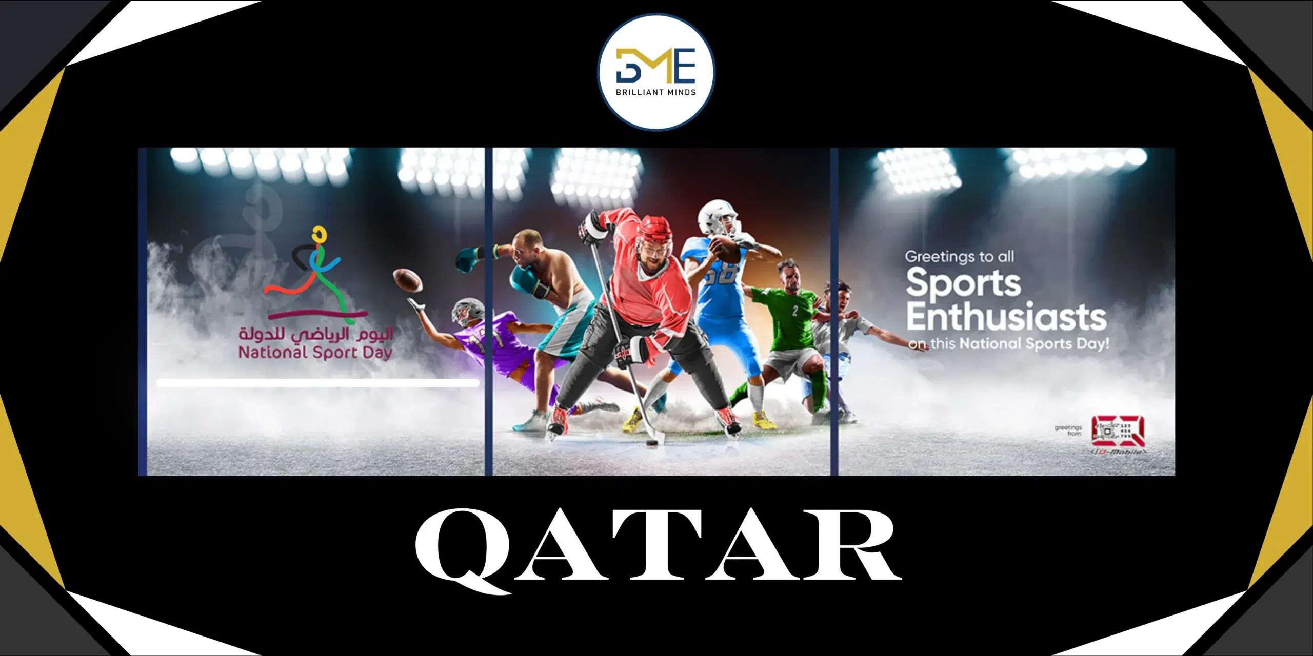 Upcoming Sports Events In Qatar 2025 Qatar National Sports Day 2025 Get Active & Celebrate! bmevents.qa