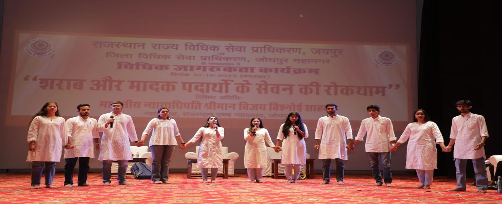 Law College in Jodhpur BM Law College bmlc.in