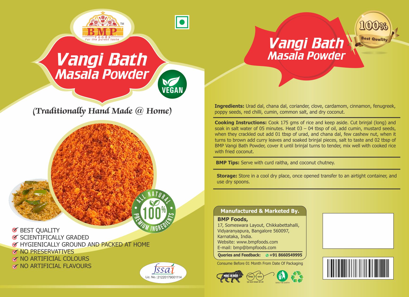 Vangi Bath Masala Powder BMP FOODS HOMEMADE