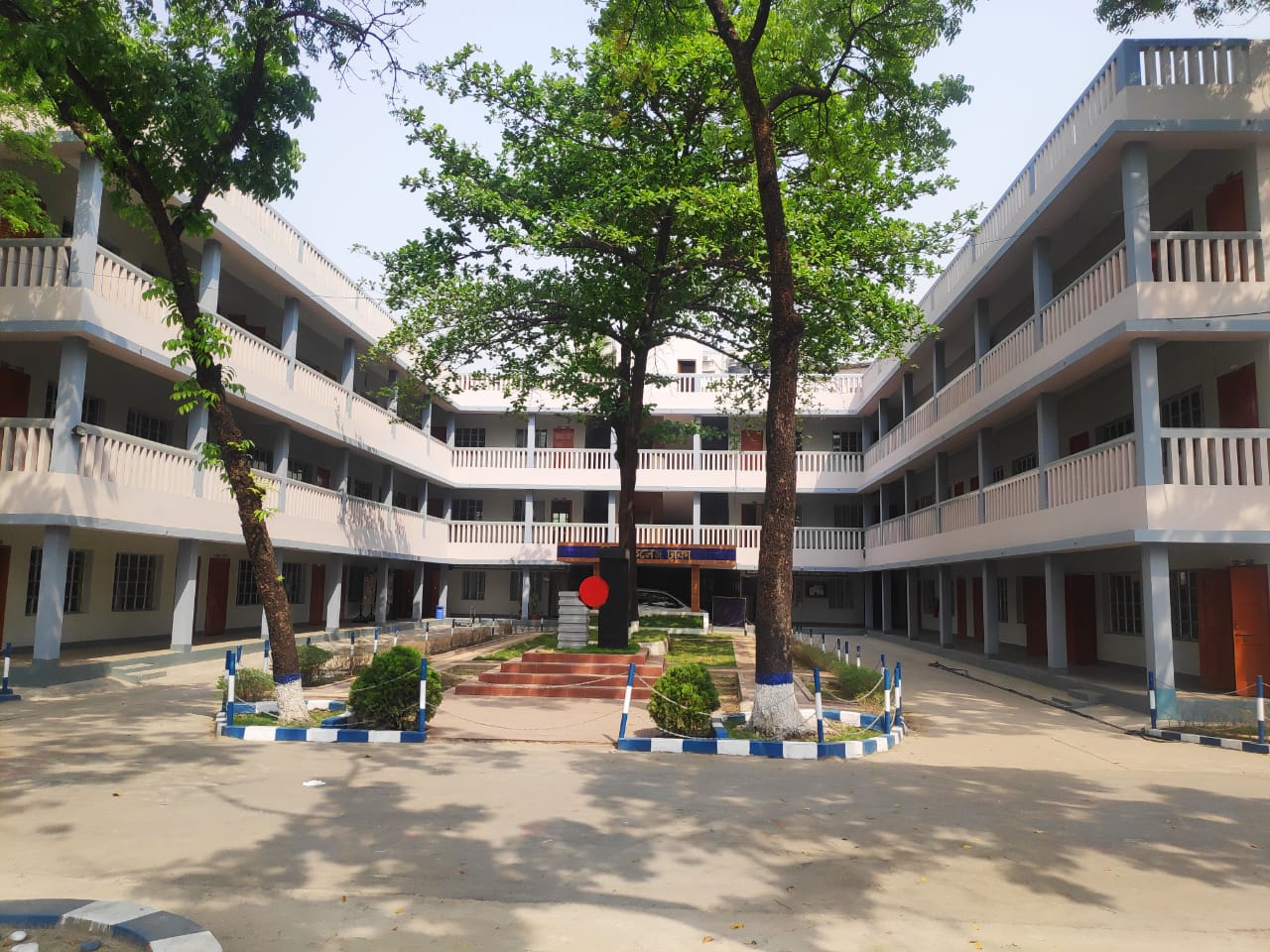 নৌবাহিনী কলেজ, ঢাকা শিক্ষাই প্রগতি