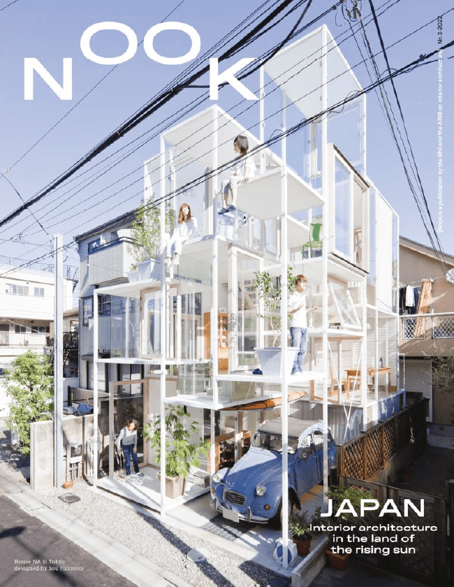 NOOK Japan