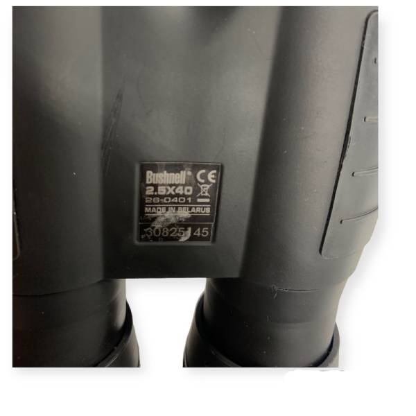 Bushnell Night Vision Device Lynx 2,5×40 Binocular BNT Factory Outlet