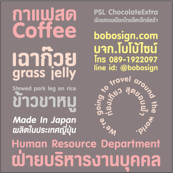 Font Psl Kittithada Download ^NEW^