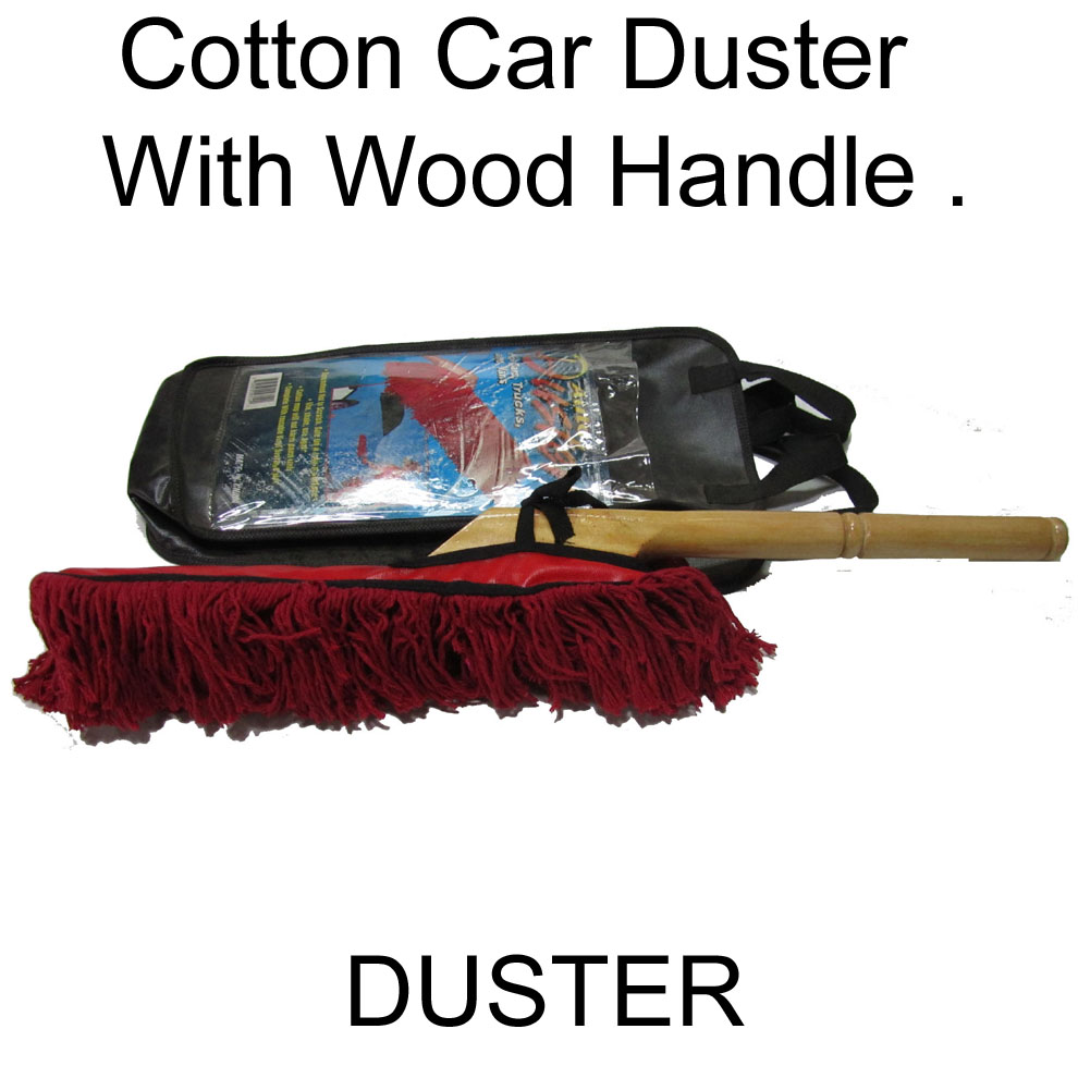 BUICK Cotton Car Duster. DUSTER Bob's Automobilia