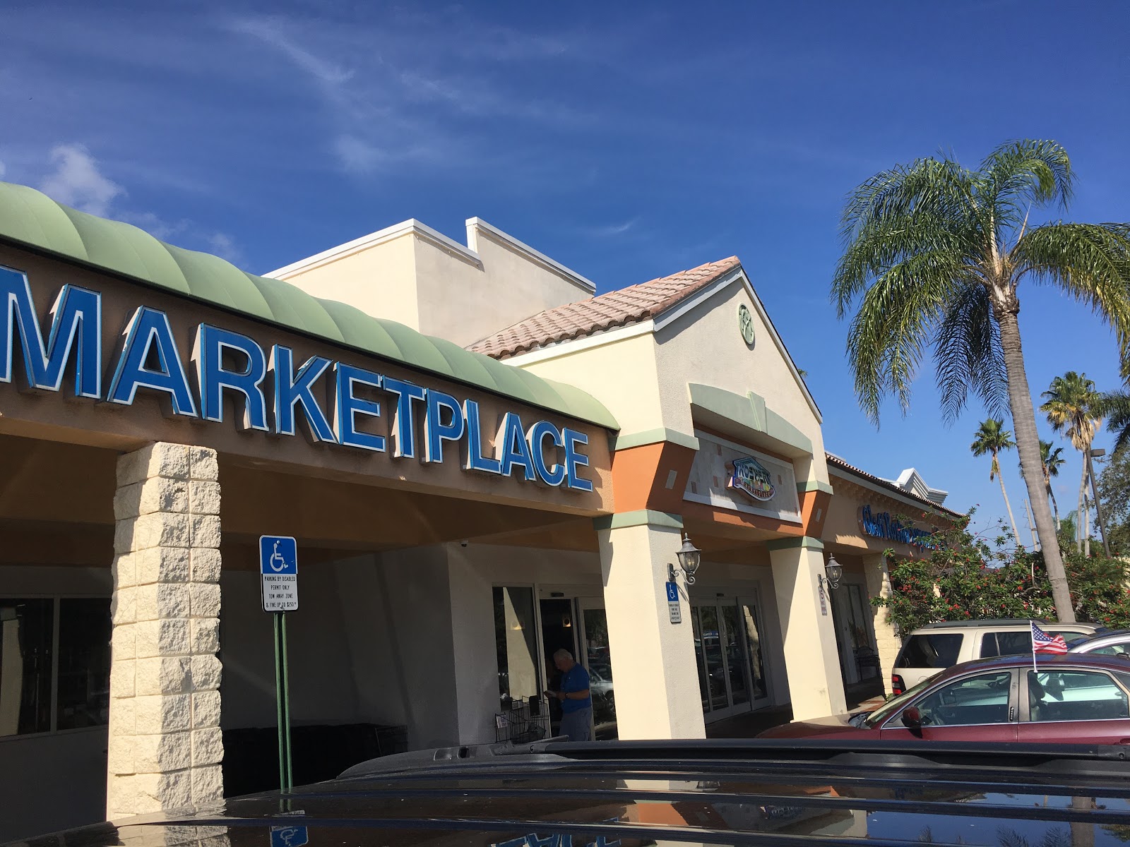 Grove Kosher Market » Food in Boca Raton FL