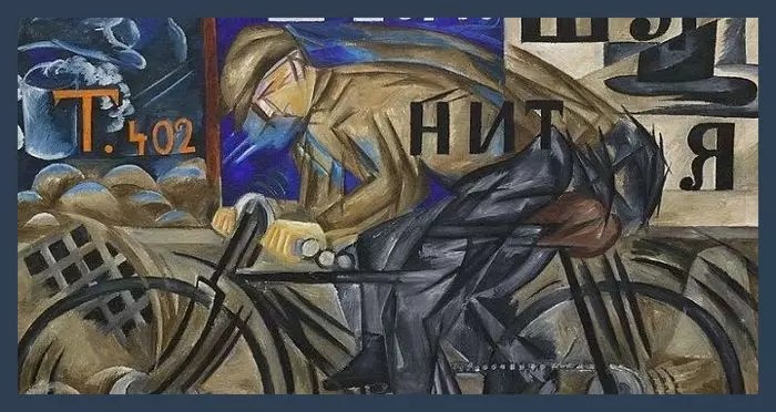 Aliran Seni Lukis: Ciri-Ciri, Tokoh, Dan Contohnya (Lengkap) 372_X_700_webp