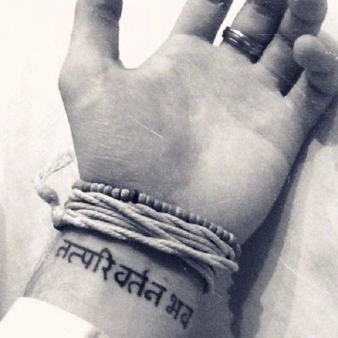  Karma Sanskrit Small Hindu Tattoos Completato