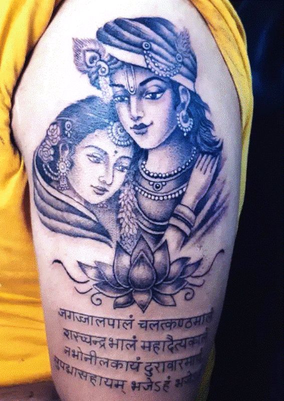 40 Amazing Radha Krishna Tattoo Designs with Meanings and Ideas Body