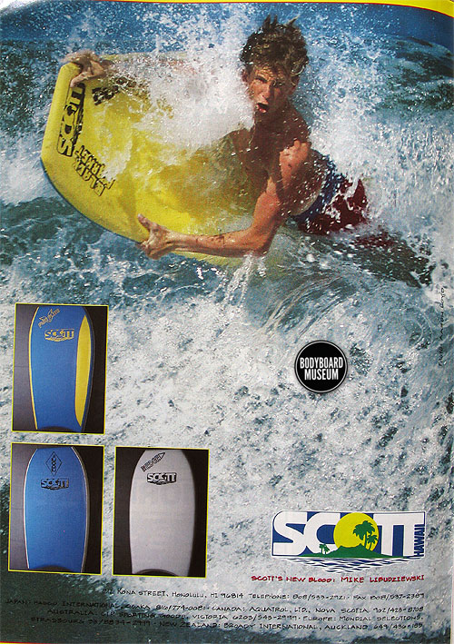 Scott Bodyboards Bodyboard Museum