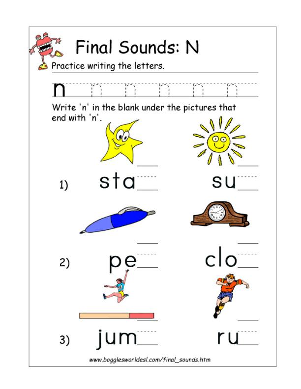 Letter N Alphabet Worksheets