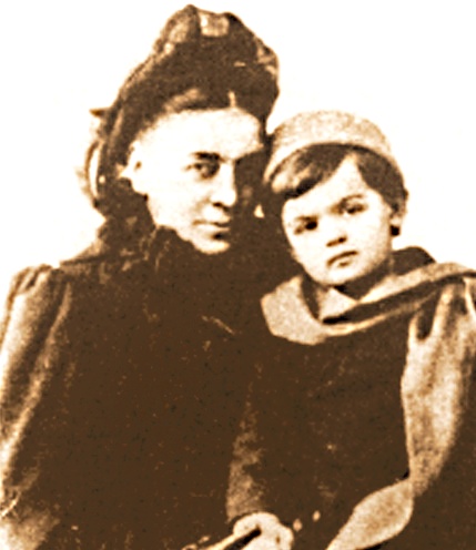 Фотография Черткова Елизавета Ивановна