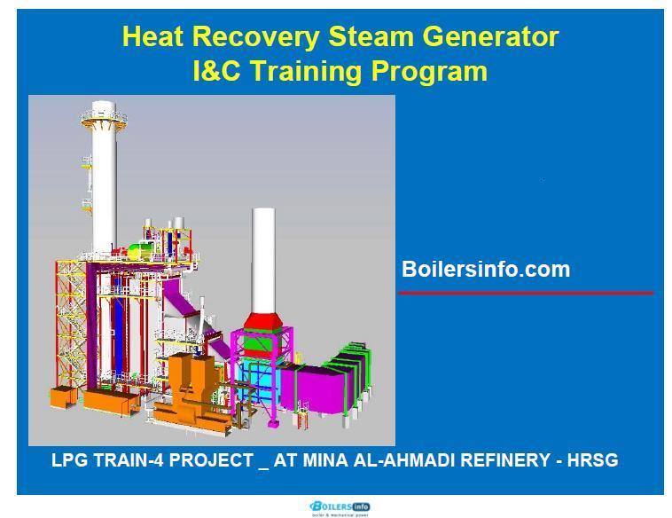 HRSG I&C Training Program