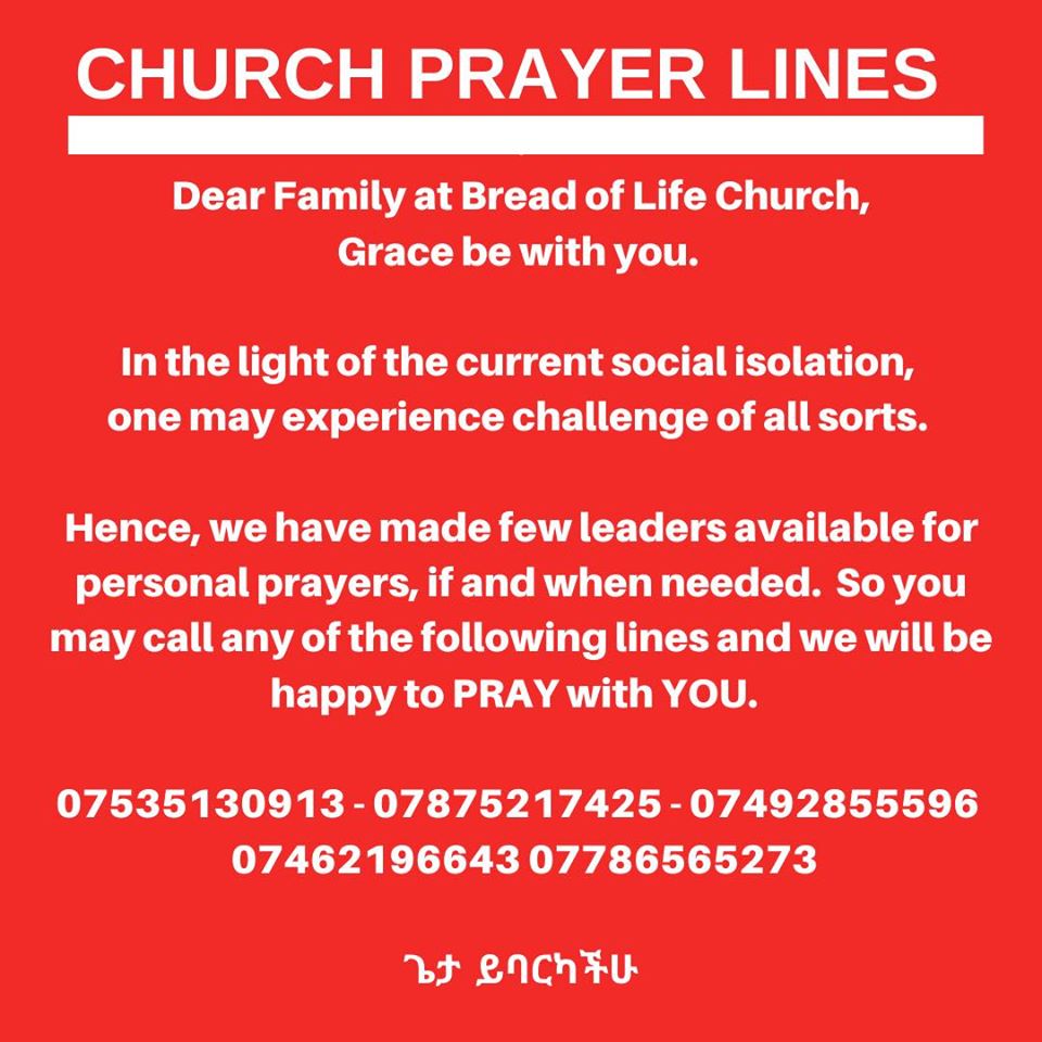 Church Prayer Lines የሕይወት እንጀራ