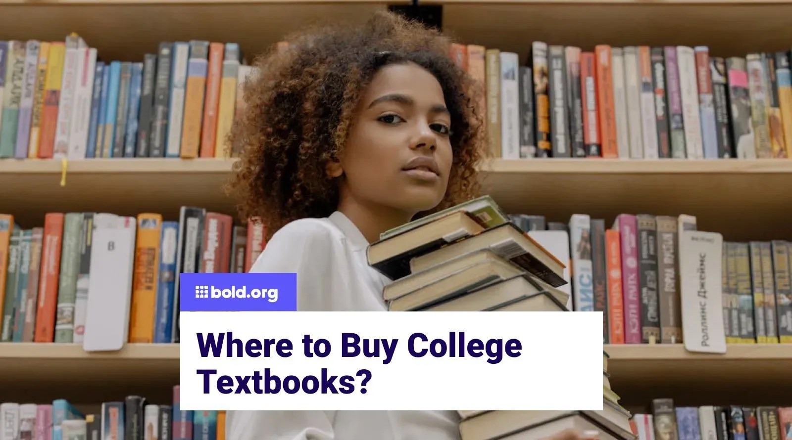 Where to Buy College Textbooks?