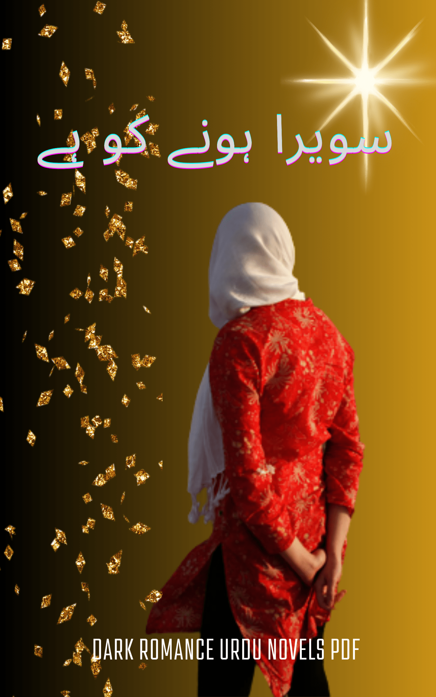 Dark Romance Sawera Hone Ko Hai Novel pdf download Bold Novels in Urdu