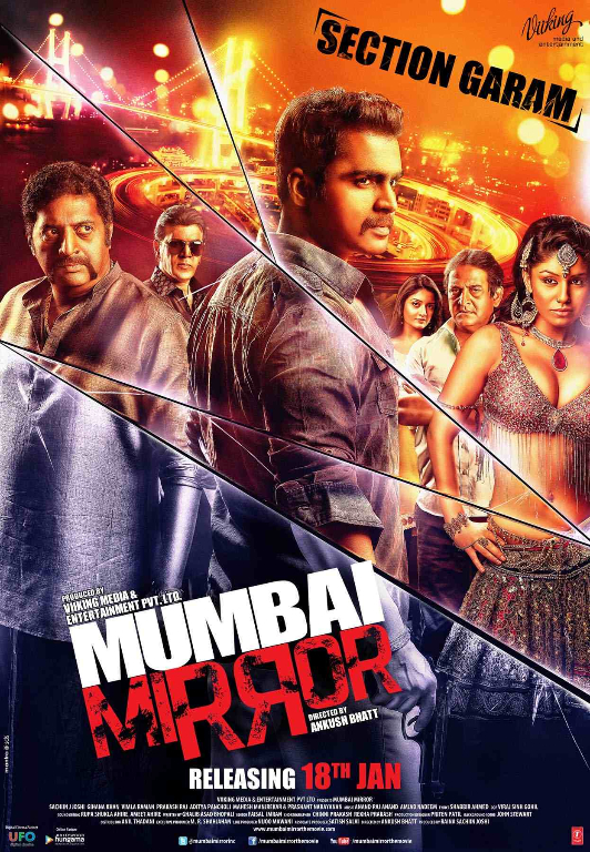 Tip Top Entertainment presents Mumbai Mirror, releasing in the UK on