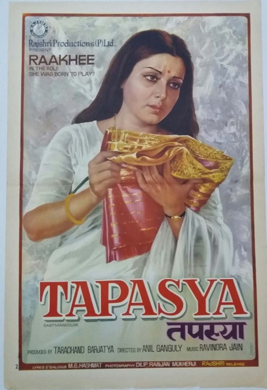 TAPASYA Bollywood Cinema Poster!