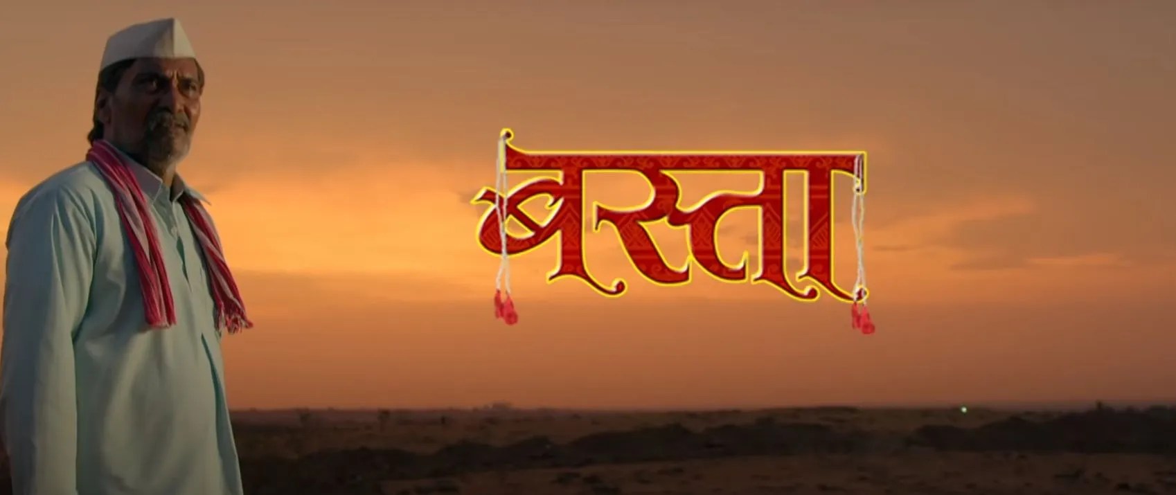 Movie Review Basta (Marathi) An Emotional Roller Coaster Ride