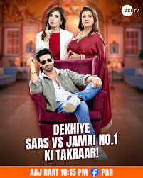 Jamai No.1 11th April 2025