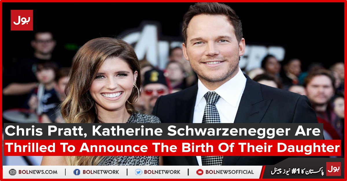 Chris Pratt, Katherine Schwarzenegger their baby girl