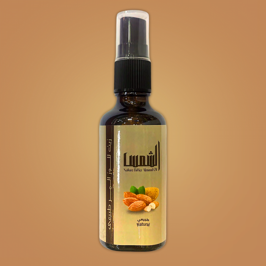 Al Shams Natural Bitter Almond Oil