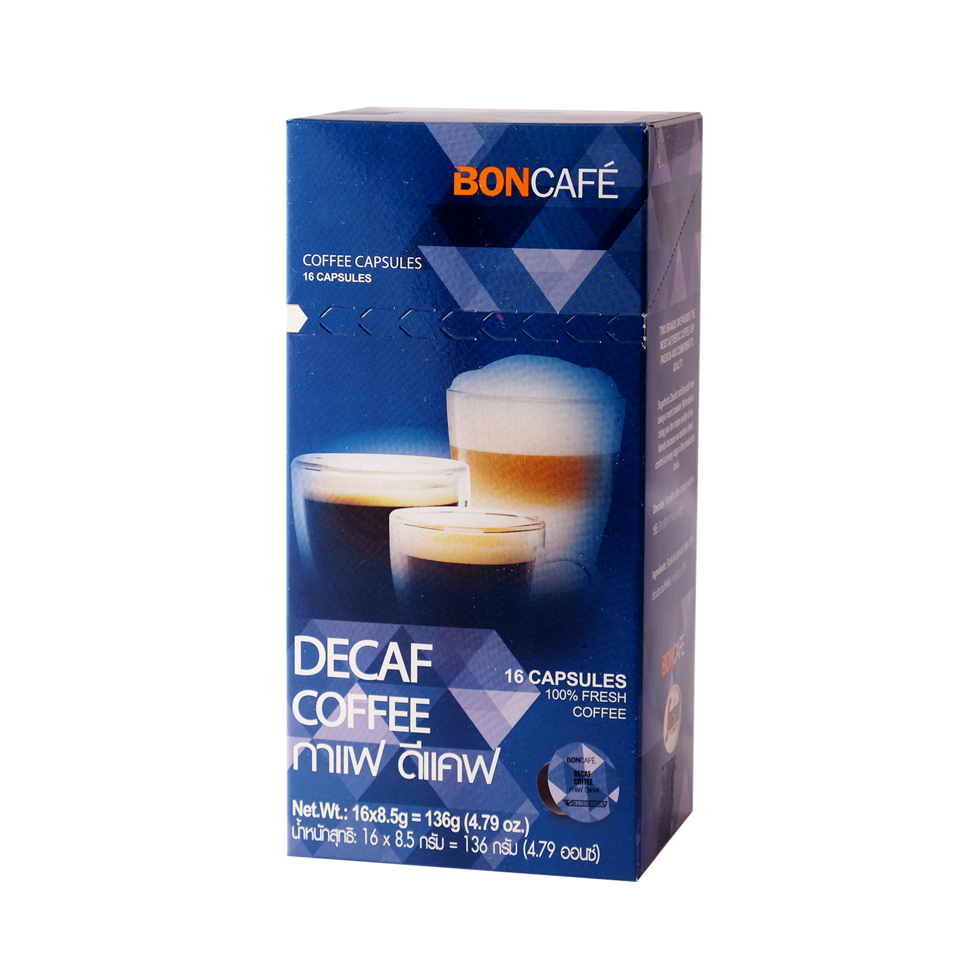 Boncafe Decaf Coffee Capsule BonCafé Cambodia