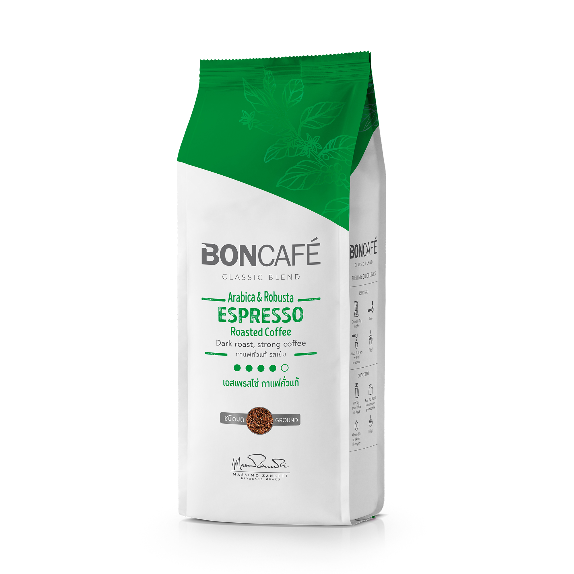 Boncafe Retail Espresso Ground Coffee BonCafé Cambodia