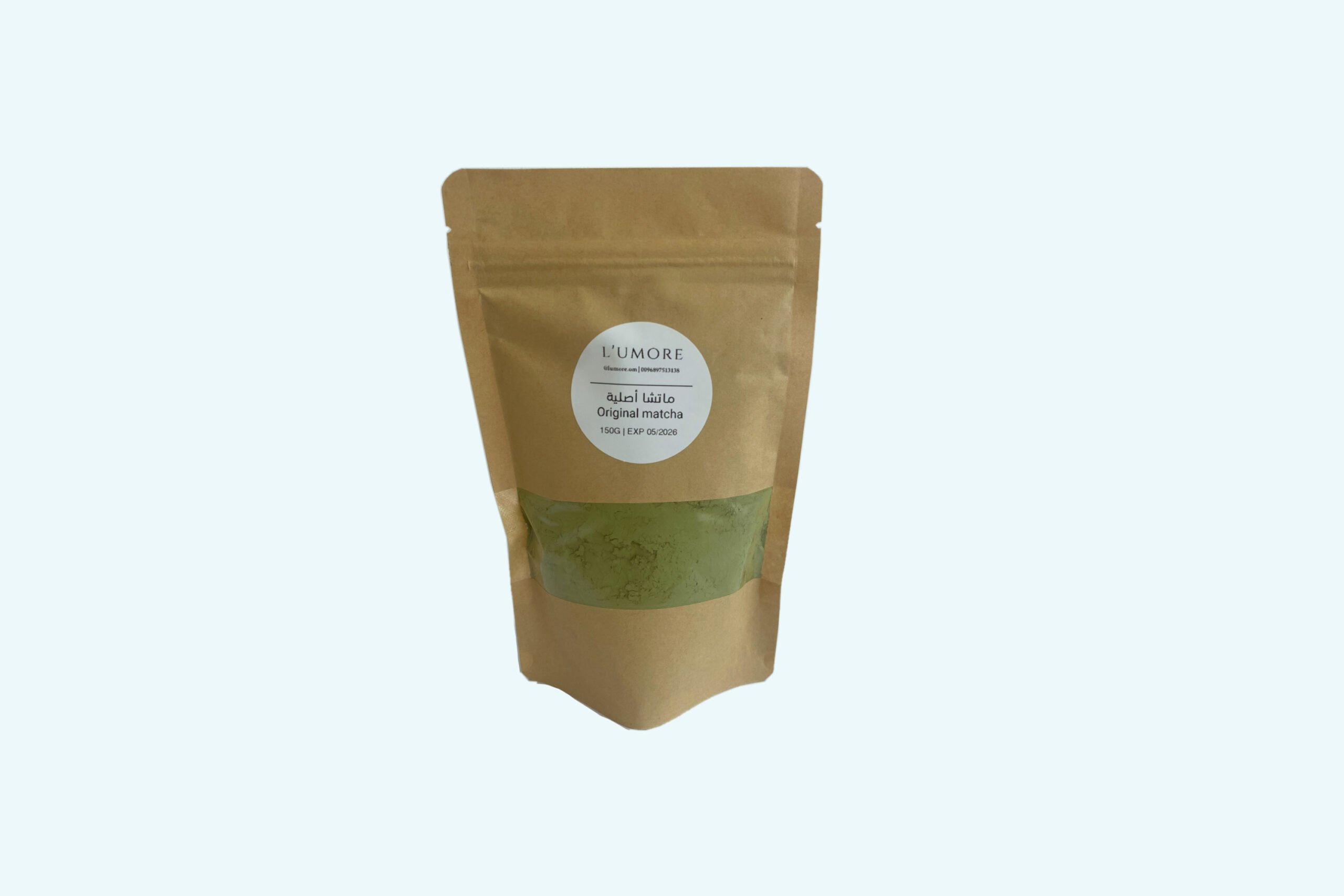 Original Matcha Tea 150G Bon Plus