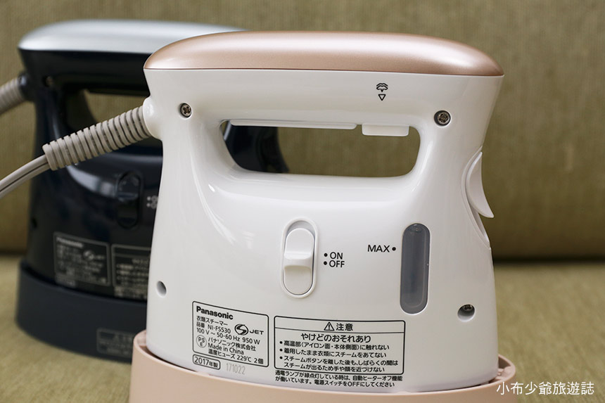 日本必買 Panasonic蒸氣電熨斗ni Fs530 日本女生最愛平燙掛燙兩用 不留燙痕 輕巧不占空間