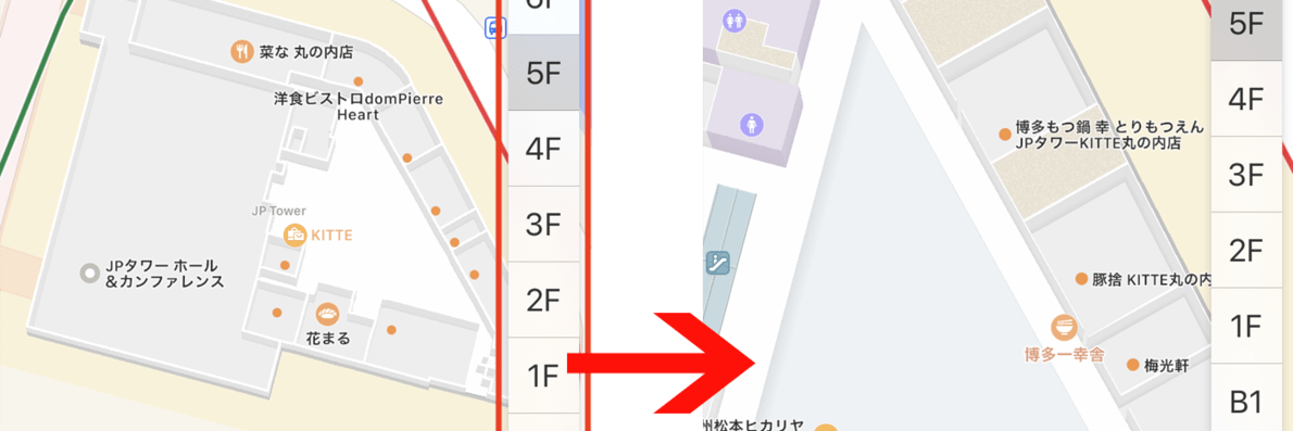 iPhoneで「屋内」のフロアマップを見る｜MacFan