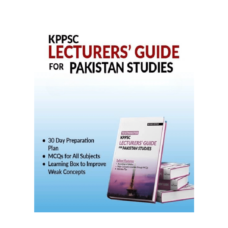 KPPSC Lecturers Guide For Pakistan Studies Books Clock
