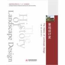 Sell, Buy or Rent History of Landscape Design Landscape