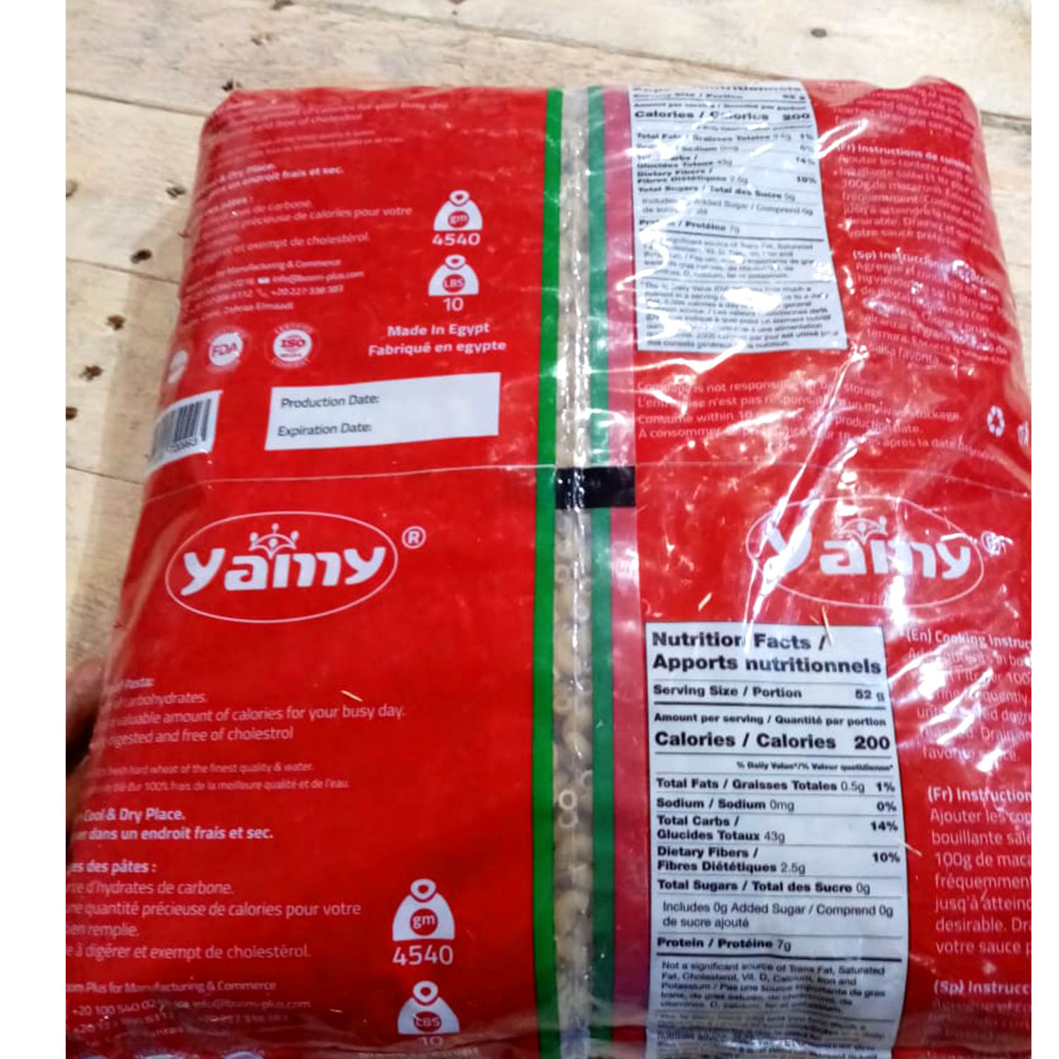 Yamy Egyptian brand Pasta Shortcut 4540 gm The best pasta for you