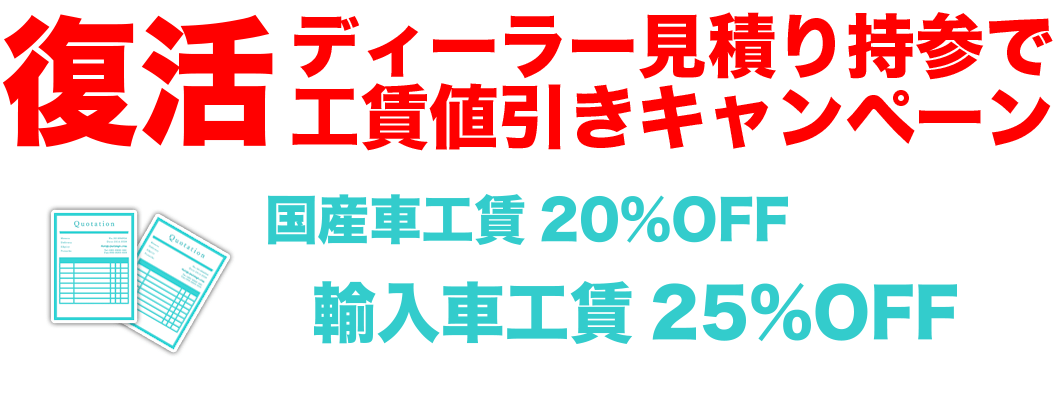 2014-12