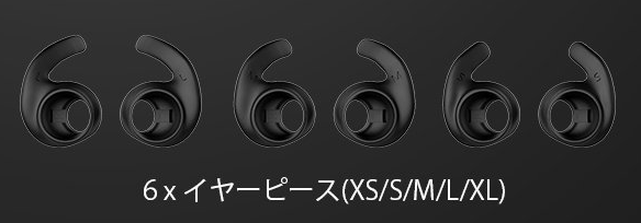 買いました Soundpeats Q30 Plus Bluetooth イヤホン へろへろblog