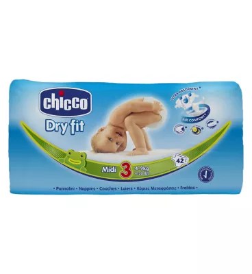 nappies bathing & changing baby & child Boots Ireland