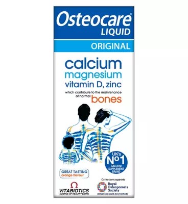 Calcium & Vitamin D Boots