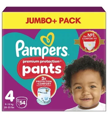 Active Fit Pampers Boots