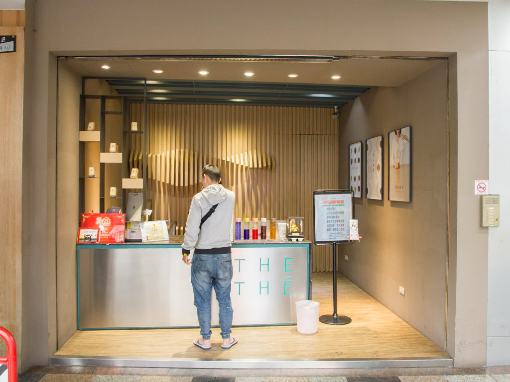 誠沏茶飲。品味一杯好的台灣茶｜熟成紅茶順口回甘喝上癮｜清新茶香做自己紅茶