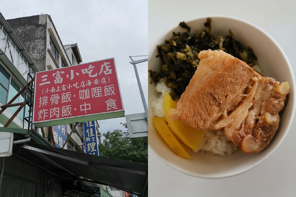 【台南 中西區】絕世好排半肥瘦，滷得極有彈性且入味