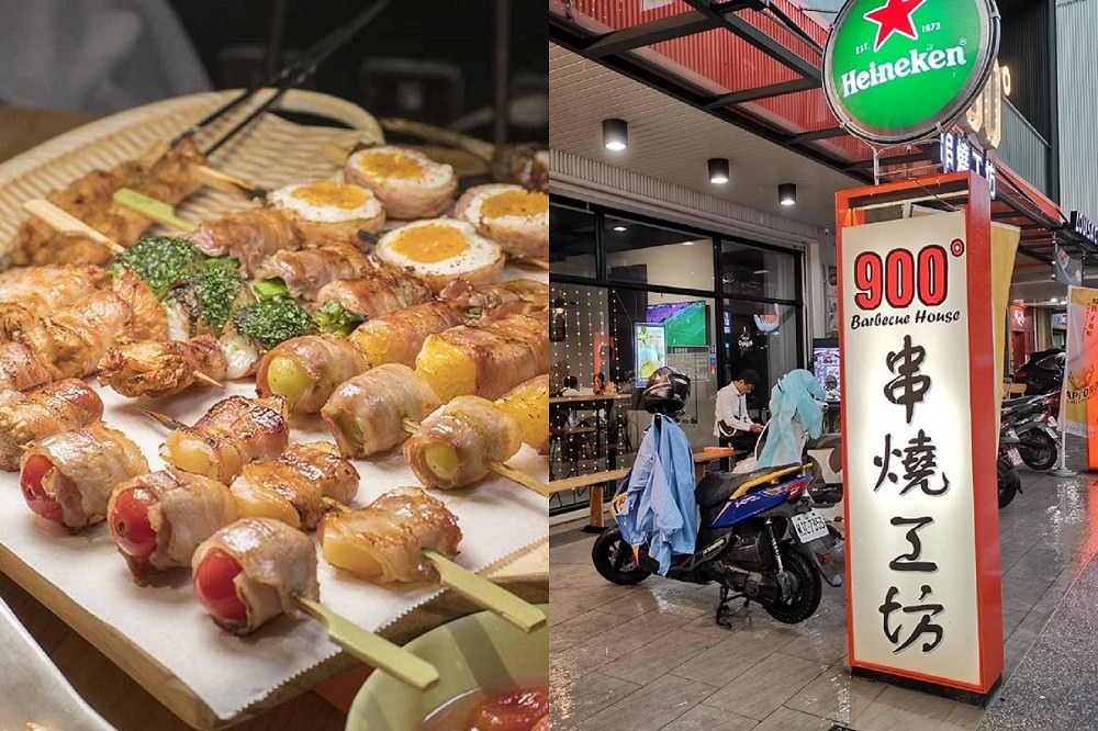 900度串燒工坊。水果肉串也包麻糬｜沒有油煙味的燒烤店