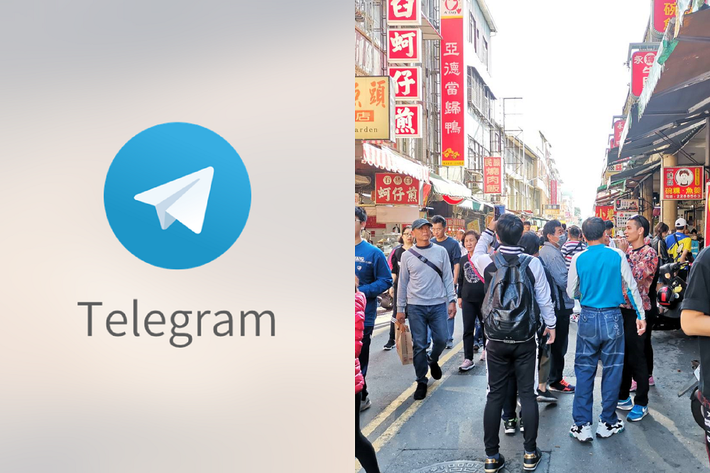 Telegram 新手教學。中文化立即上手｜提供台南各大美食旅遊頻道訂閱