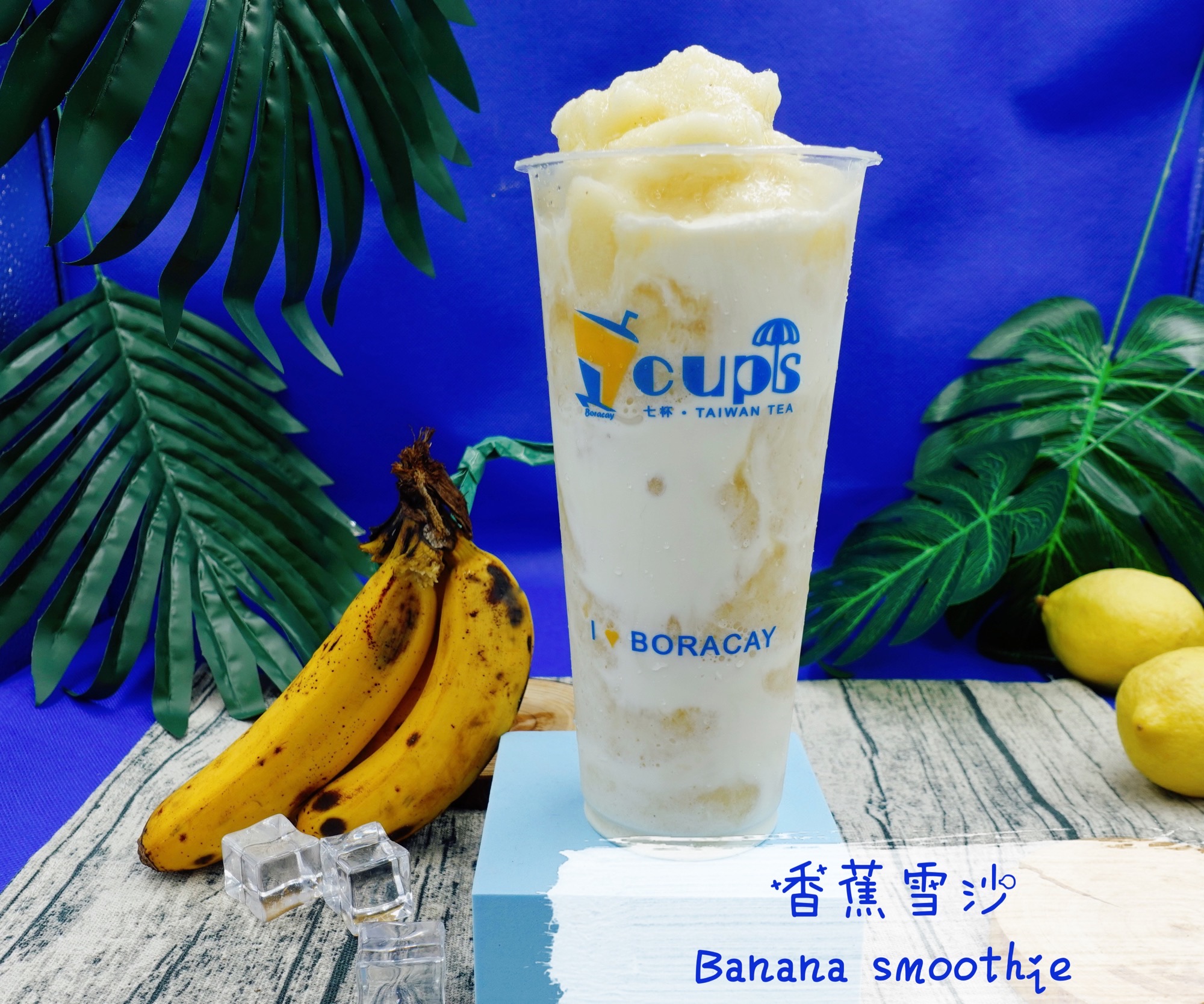 Banana Smoothie Boracay Delivery MyBoracayGuide